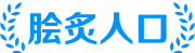 泥河游戏网